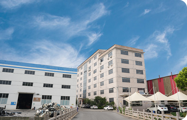 Technológia Yuqian Packaging Technology (Jiangsu) Co., Ltd.